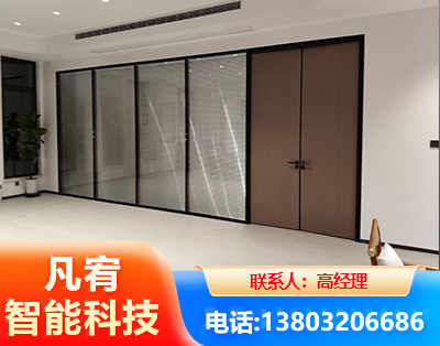 绍兴玻璃隔断