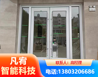 绍兴肯德基门
