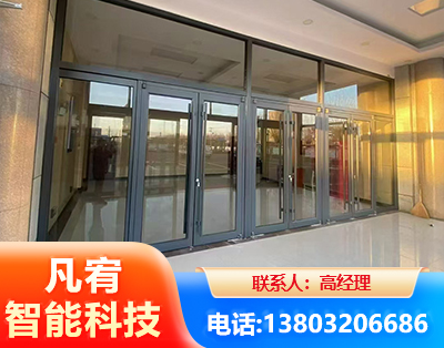 绍兴肯德基门