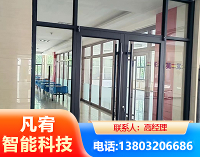 绍兴肯德基门